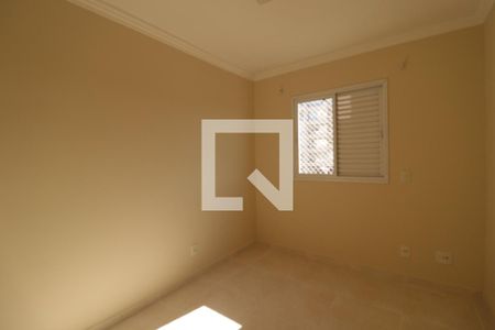 Quarto de apartamento à venda com 3 quartos, 78m² em Centro, Jundiaí