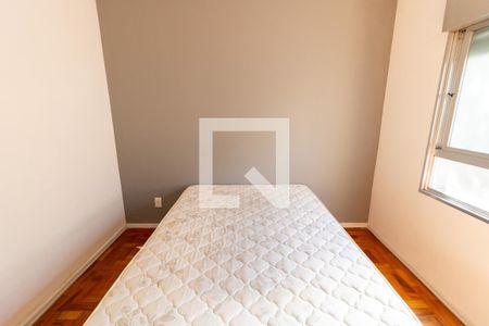 Quarto de apartamento para alugar com 1 quarto, 41m² em Cidade Baixa, Porto Alegre