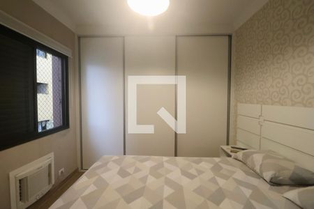 Quarto de apartamento para alugar com 2 quartos, 73m² em Parque Enseada, Guarujá