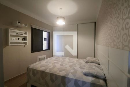 Quarto de apartamento para alugar com 2 quartos, 73m² em Parque Enseada, Guarujá
