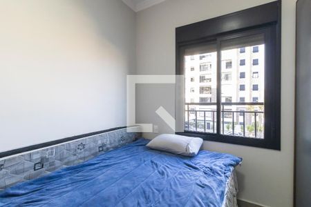 Quarto  de apartamento à venda com 2 quartos, 36m² em Swiss Park, Campinas