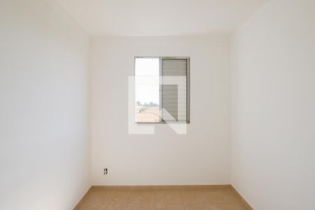 Quarto 1 de apartamento para alugar com 2 quartos, 47m² em Quinta da Primavera, Ribeirão Preto