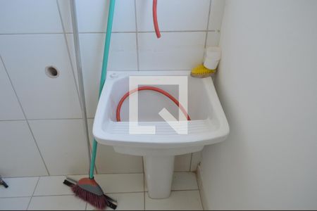 Cozinha e Área de Serviço de apartamento para alugar com 2 quartos, 47m² em Quinta da Primavera, Ribeirão Preto