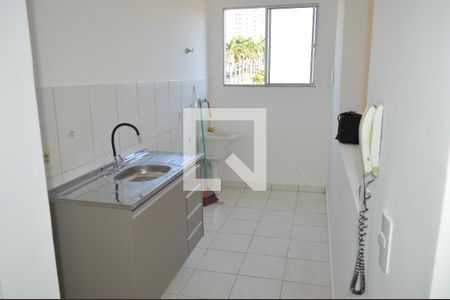Cozinha e Área de Serviço de apartamento para alugar com 2 quartos, 47m² em Quinta da Primavera, Ribeirão Preto