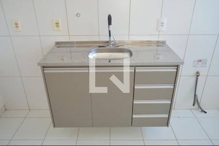 Cozinha e Área de Serviço de apartamento para alugar com 2 quartos, 47m² em Quinta da Primavera, Ribeirão Preto