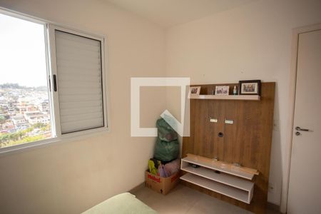 Quarto 2 de apartamento à venda com 2 quartos, 47m² em Vila Bela Vista (zona Norte), São Paulo