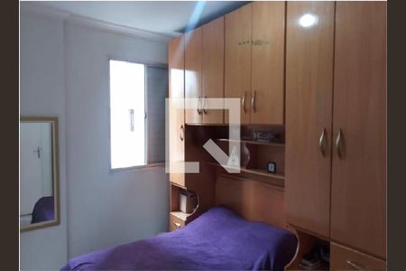 Apartamento à venda com 2 quartos, 52m² em Jardim Oriental, São Paulo