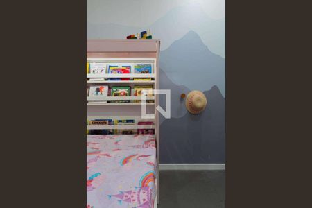 Apartamento à venda com 2 quartos, 85m² em Humaitá, Rio de Janeiro