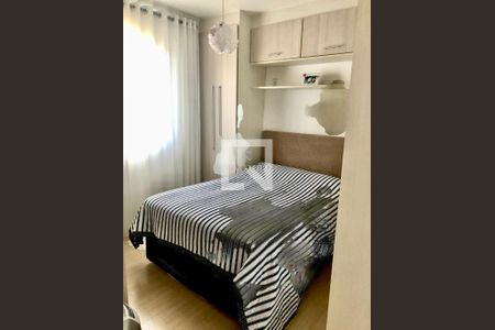 Apartamento à venda com 2 quartos, 52m² em Sacoma, São Paulo