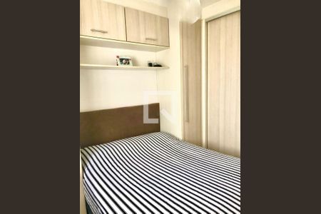 Apartamento à venda com 2 quartos, 52m² em Sacoma, São Paulo