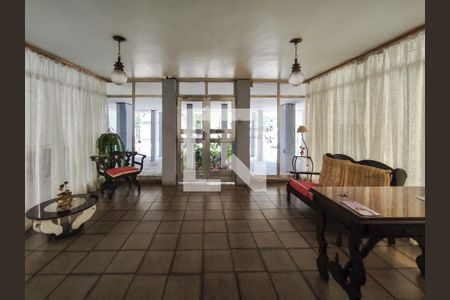 Fachada e portaria de apartamento à venda com 1 quarto, 44m² em Vila Isabel, Rio de Janeiro