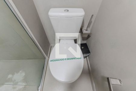 Banheiro de kitnet/studio para alugar com 1 quarto, 22m² em Consolação, São Paulo