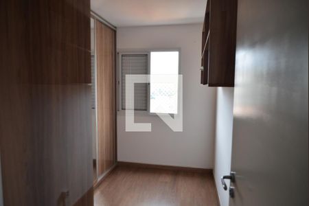 Quarto 1 de apartamento à venda com 2 quartos, 74m² em Vila América, Santo André