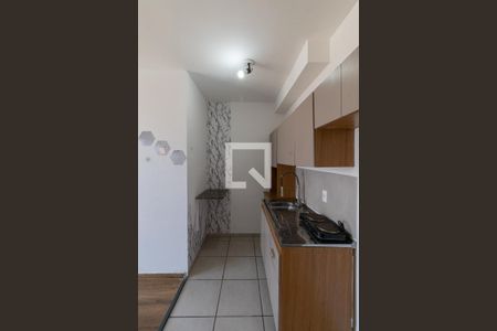 Sala/Cozinha de apartamento à venda com 1 quarto, 26m² em Jardim Matarazzo, São Paulo