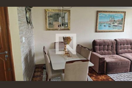 Apartamento à venda com 3 quartos, 136m² em Mooca, São Paulo