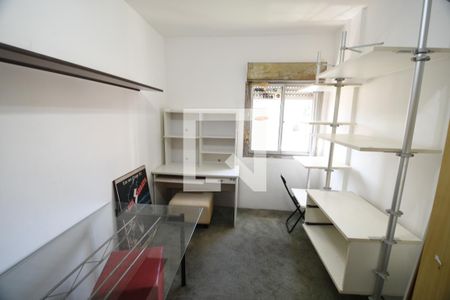 Quarto 2 de apartamento para alugar com 3 quartos, 105m² em Centro, Campinas