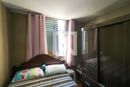 Quarto 1 de apartamento à venda com 2 quartos, 41m² em Conjunto Habitacional Teotonio Vilela, São Paulo