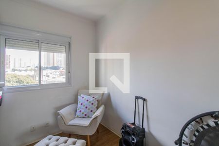 Quarto  de apartamento à venda com 2 quartos, 69m² em Vila Augusta, Guarulhos