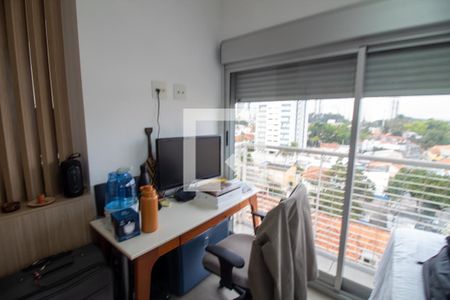 Quarto 1 de apartamento à venda com 2 quartos, 100m² em Chácara Santo Antônio (zona Sul), São Paulo