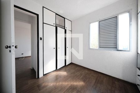 Quarto 1 de apartamento à venda com 2 quartos, 57m² em Cangaiba, São Paulo