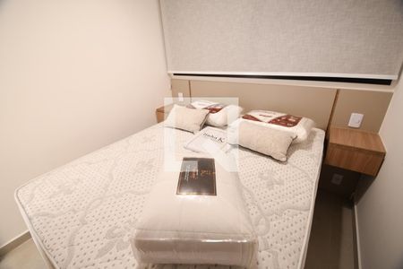 Quarto de apartamento para alugar com 1 quarto, 51m² em Centro, Campinas