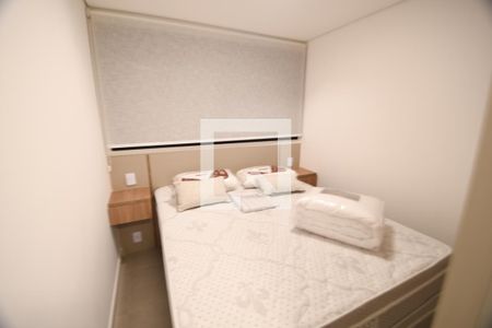 Quarto de apartamento para alugar com 1 quarto, 51m² em Centro, Campinas