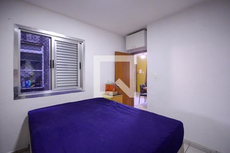 Quarto de apartamento para alugar com 1 quarto, 38m² em Vila Guarani (zona Sul), São Paulo