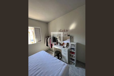 Quarto de casa à venda com 2 quartos, 210m² em Vila Savieto, Jundiaí