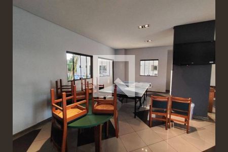 Apartamento à venda com 3 quartos, 96m² em Vila Marlene, São Bernardo do Campo