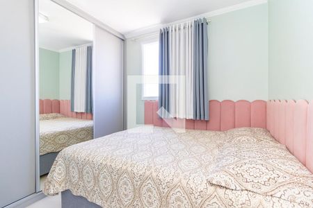 Quarto 1 de apartamento à venda com 2 quartos, 47m² em Vila Jacuí, São Paulo