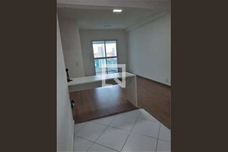 Apartamento à venda com 2 quartos, 70m² em Vila Andrade, São Paulo