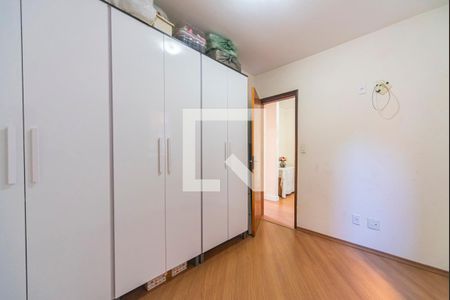 Quarto 1 de apartamento para alugar com 3 quartos, 90m² em Vila Assunção, Santo André