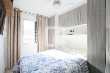 Quarto 1 de apartamento à venda com 2 quartos, 50m² em Jardim das Palmas, São Paulo