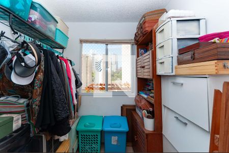 Quarto 1 de apartamento à venda com 2 quartos, 42m² em Várzea da Barra Funda, São Paulo