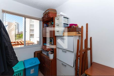 Quarto 1 de apartamento à venda com 2 quartos, 42m² em Várzea da Barra Funda, São Paulo