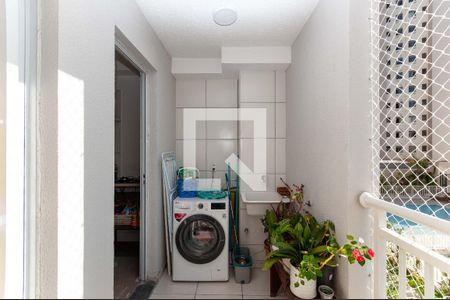 Varanda de apartamento à venda com 2 quartos, 42m² em Várzea da Barra Funda, São Paulo