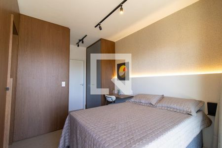 Quarto de apartamento para alugar com 1 quarto, 42m² em Cambuí, Campinas