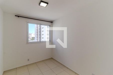 Quarto 1 de apartamento para alugar com 2 quartos, 55m² em Campos Elíseos, São Paulo