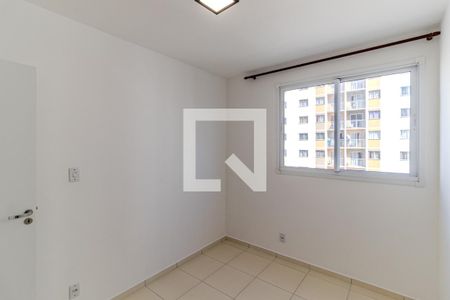 Quarto 1 de apartamento para alugar com 2 quartos, 55m² em Campos Elíseos, São Paulo