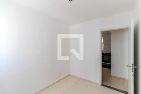 Quarto 1 de apartamento para alugar com 2 quartos, 55m² em Campos Elíseos, São Paulo