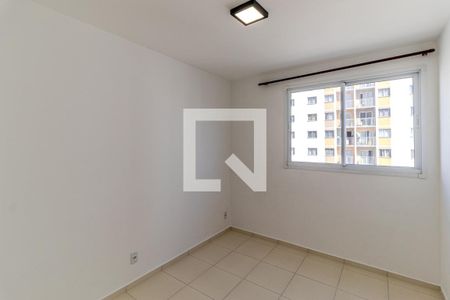 Quarto 2 de apartamento para alugar com 2 quartos, 55m² em Campos Elíseos, São Paulo