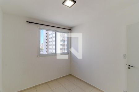 Quarto 2 de apartamento para alugar com 2 quartos, 55m² em Campos Elíseos, São Paulo