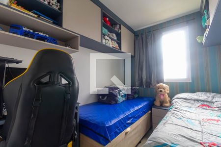 Quarto 1 de apartamento à venda com 2 quartos, 41m² em Jardim Belem, São Paulo