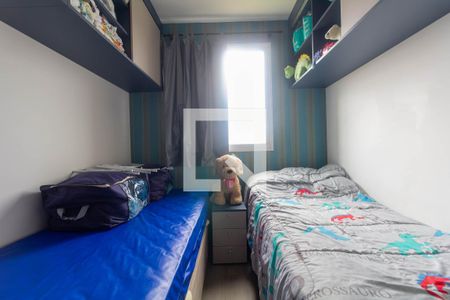 Quarto 1 de apartamento à venda com 2 quartos, 41m² em Jardim Belem, São Paulo