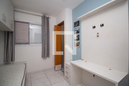 Quarto 1 - Suíte 1 de casa de condomínio à venda com 2 quartos, 70m² em Vila Santa Edwiges, São Paulo