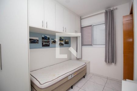 Quarto 1 - Suíte 1 de casa de condomínio à venda com 2 quartos, 70m² em Vila Santa Edwiges, São Paulo