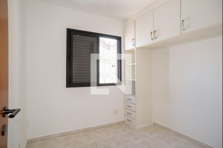 Quarto de apartamento à venda com 1 quarto, 40m² em Consolação, São Paulo