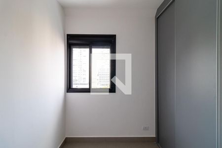 Quarto de apartamento para alugar com 1 quarto, 36m² em Pompeia, São Paulo