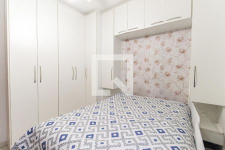 Quarto 1 de casa de condomínio à venda com 2 quartos, 62m² em Vila Progresso (zona Leste), São Paulo