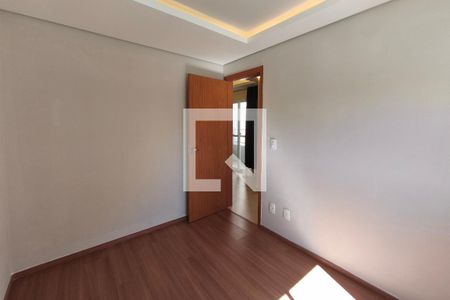 Quarto  de apartamento para alugar com 2 quartos, 53m² em Residencial Villa Garden, Campinas
